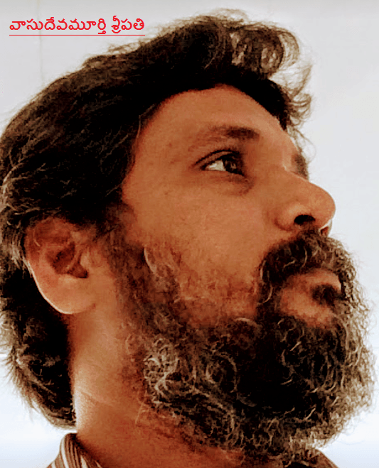 పుట్టలోని చెదలు