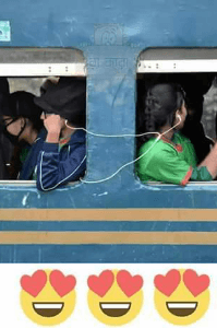 অপেক্ষার শেষ প্রহর