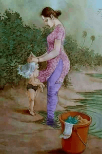 ?মা? I Love You