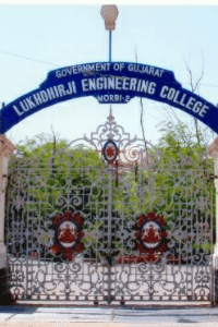 લખધીરજી ઇજનેરી કૉલેજ મા LENCO Alumni Assosiation (લખધીરજી એન્જીનીયરીંગ કૉલેજ એલ્યુમિની એસોસીએસન)નું યોગદાન.