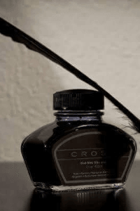 তোর কলমে