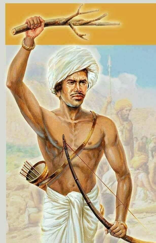 धरती बाबा बिरसा मुंडा