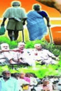 गलतफहमी