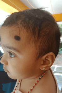 ಯೋಚನಾ ಲಹರೀ