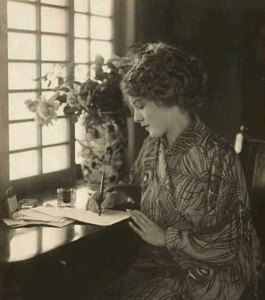 একটা অন্য গল্প