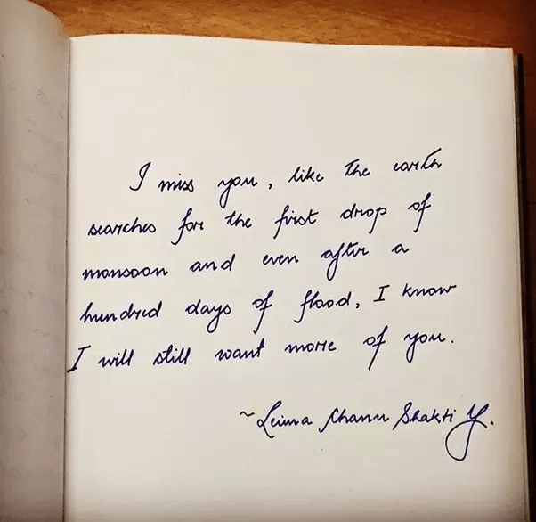 दुसरीतलं प्रेमपत्र