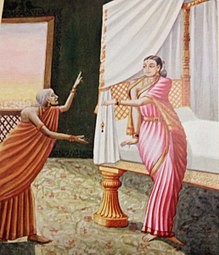 ನಾನು ಮಂಥರೆ ಮಾತನಾಡುತ್ತಿದ್ದೇನೆ..