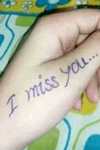 গল্পে যখন তুমি