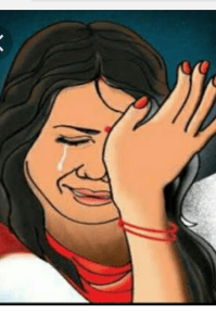 " સ્ત્રી ની વેદના,.......