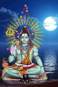 aadi anant shashwat shiv