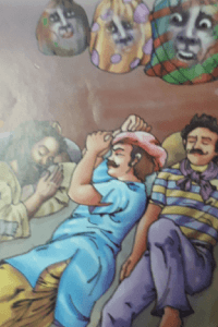 શ્રેષ્ઠ કમાણી