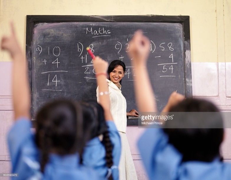 সেই স্মৃতি