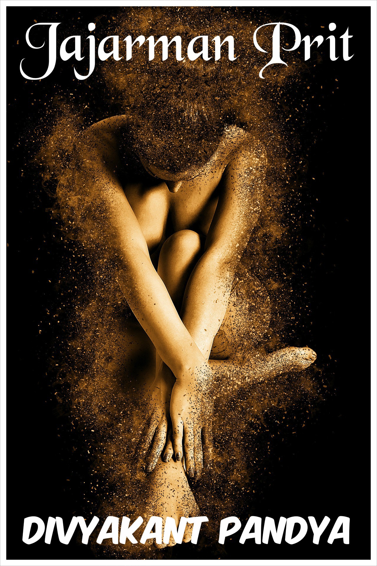 જાજરમાન પ્રીત