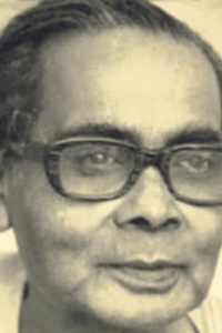 দেবব্রত বিশ্বাস  ও আমি