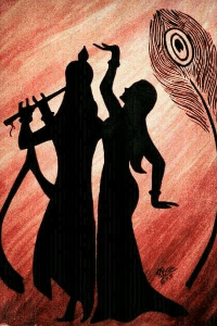 love is not formalities its from heart