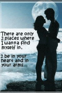 ভালবাসার সংঙ্গা