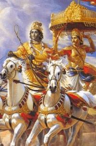 উদ্যোগ পর্ব