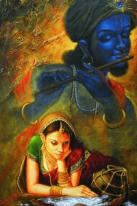 ಮರೆತೆಯಾ