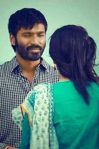 English Drama Story One Sided Love