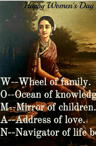 நேசிப்பு