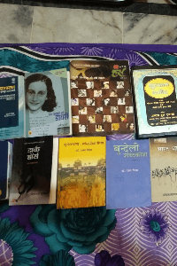 संस्मरण - "नई दिल्ली विश्व पुस्तक मेला 2019"