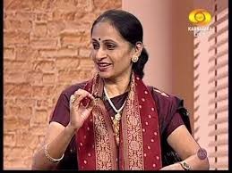 ಡಾ|| ವಿಜಯಲಕ್ಷ್ಮಿ ಬಾಳೇಕುಂದ್ರಿ