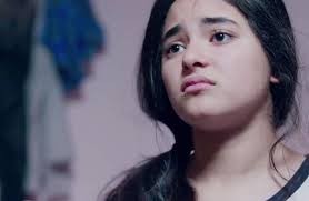 " एक बेशर्म लड़की - मैं "