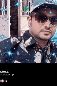 शव यात्रा