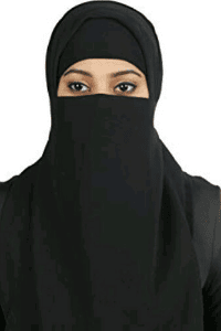 বোরখা পরা সেই মেয়েটি পর্ব - ১