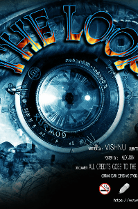 THE LOOP