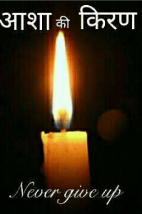 Pratilipi | Read Stories, Poems and Books