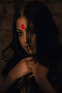 ভ্রম - ২