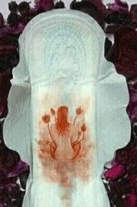 ನ್ಯಾಪ್ಕಿನ್