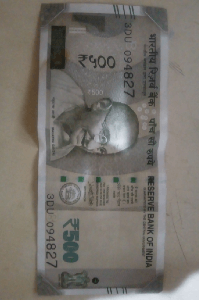 *500 ರೂಪಾಯಿ*