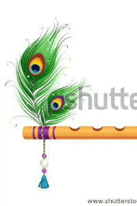 లేత మనసులు - 1
