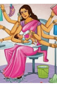 *जगावेगळी*