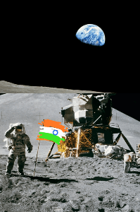 अर्थ राईज