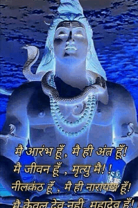 दुःख