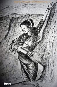 हिरकणी
