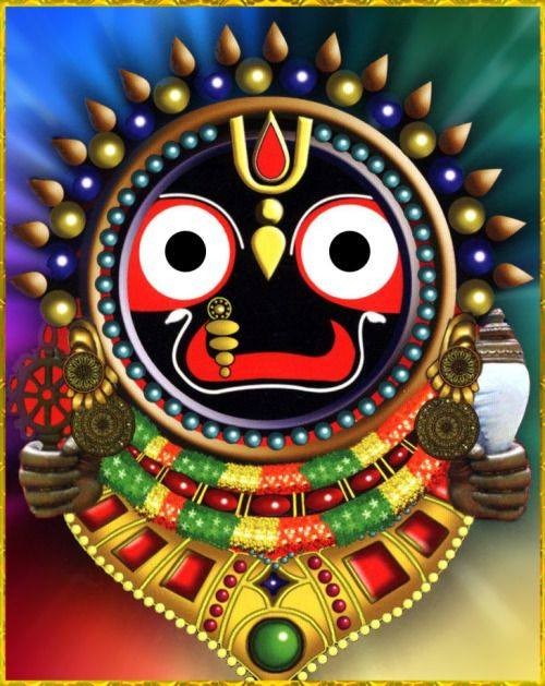 ଜଗନ୍ତ ଗୀତା-୫