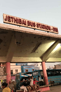 પાન દે જેઠી..