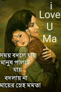 কবিতা 

পাশের বাড়ি