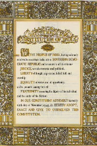प्रजातन्त्र की परिभाषा (Definition of democracy) :