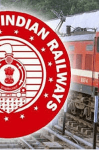भारतीय रेल - एक आपबीती