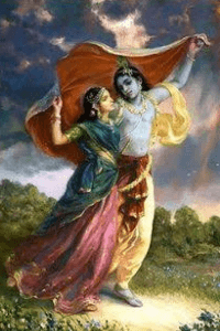 2, વર્ષા ગીત (ગીત)