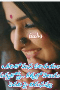 విశిష్ట