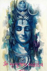 જાણો દસ મહા વિધ્યાનુ એક ૮૪નું ખાતુ