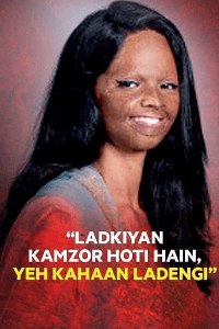 Laxmi Agarwal