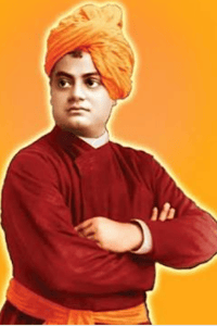 ವಿಶ್ವ ಭುವನ ಸಂಜಾತ