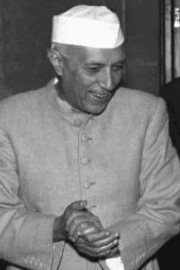 நேரு மாமா